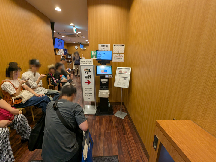 02kura041908166