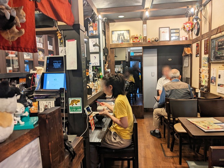 52yamabikotei040233646