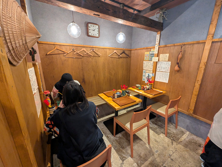 54yaeneko044550572