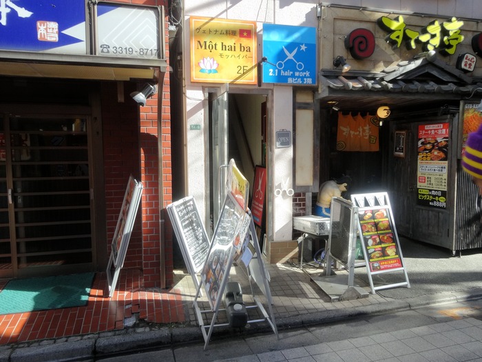 02mothai03423