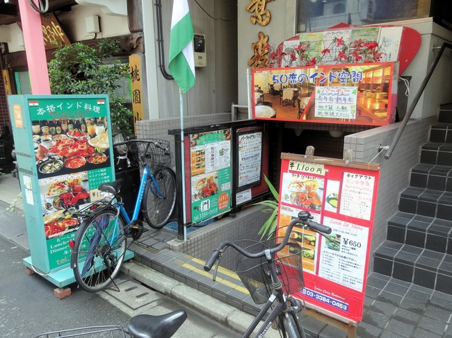 01ganpa02876