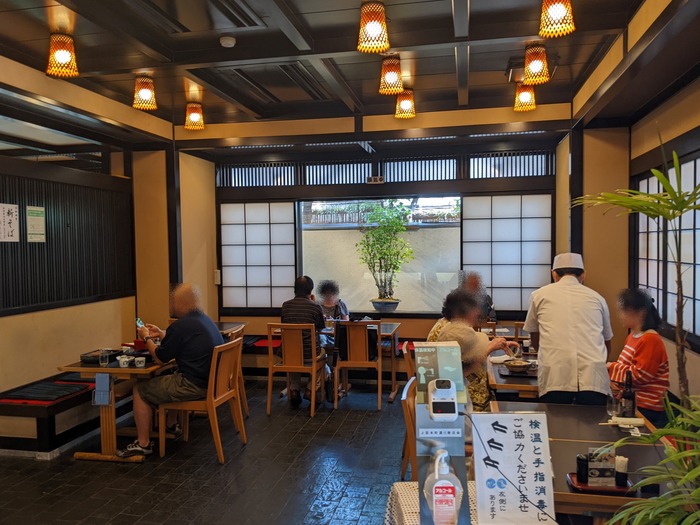 02honmuraan034305016