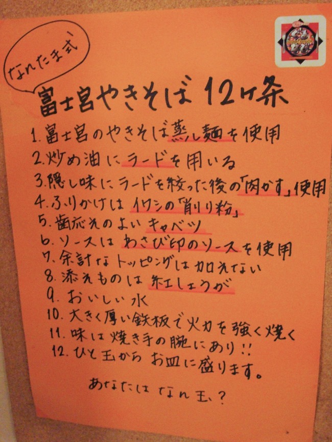 10nantama00794