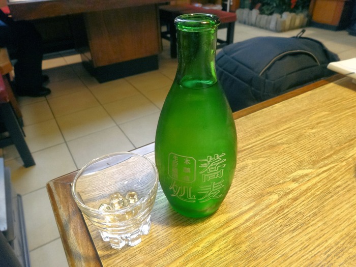 11asahian02874