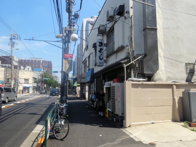 01kiyoshi05922