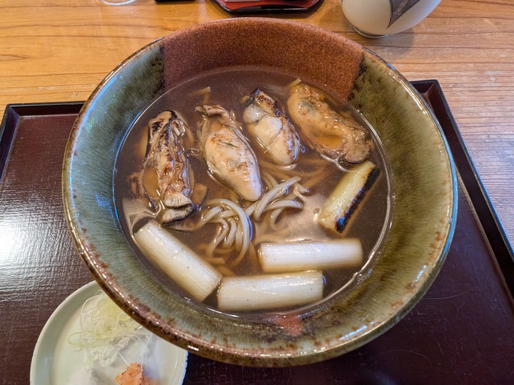 10seiroya042456735