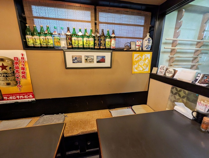 05doshin042840729