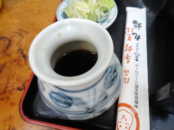 64marufu03637