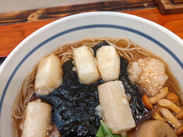 93miyoshi052650994