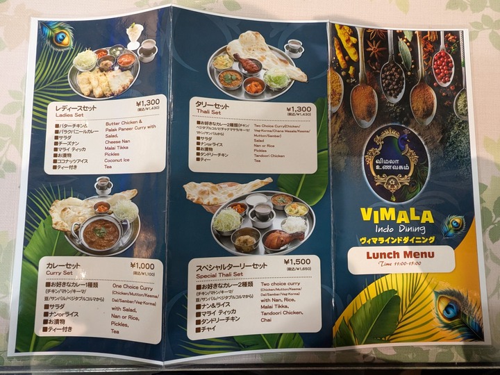 58vimara040844217