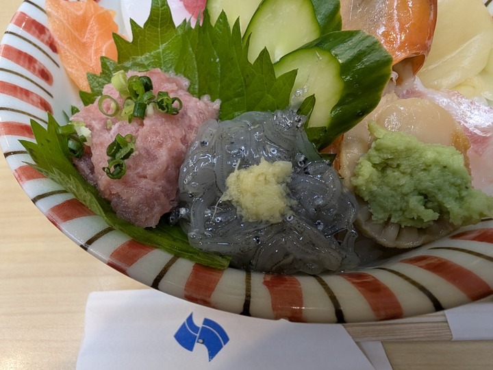 11sushisei034539470