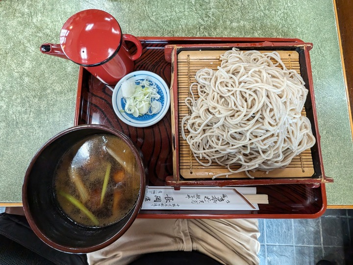 57nagaokaya043604630