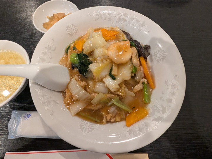 61taiyoken042702682