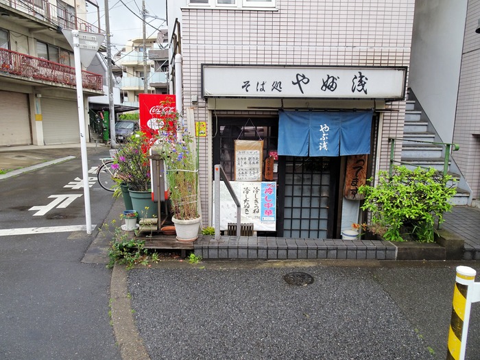 52yabuasa00234