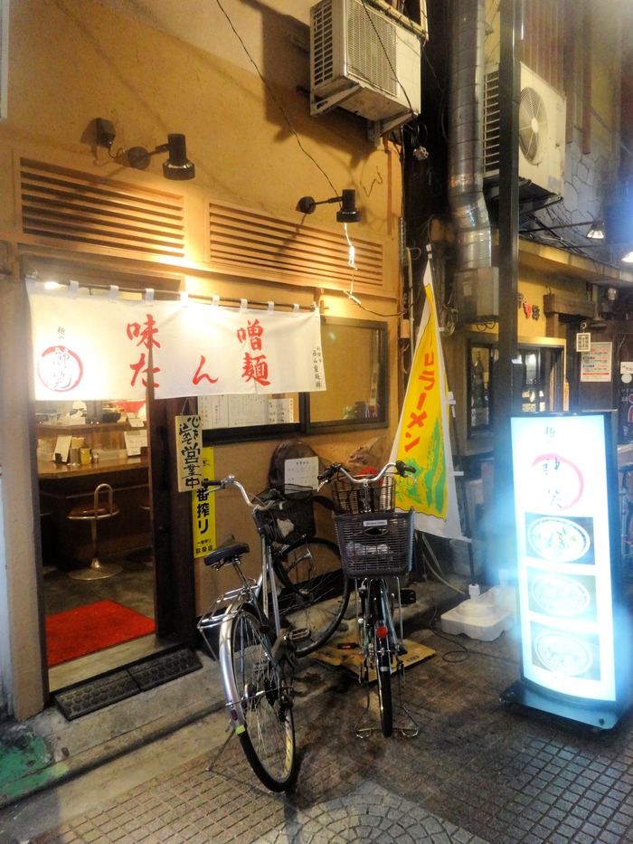 51kagura01598
