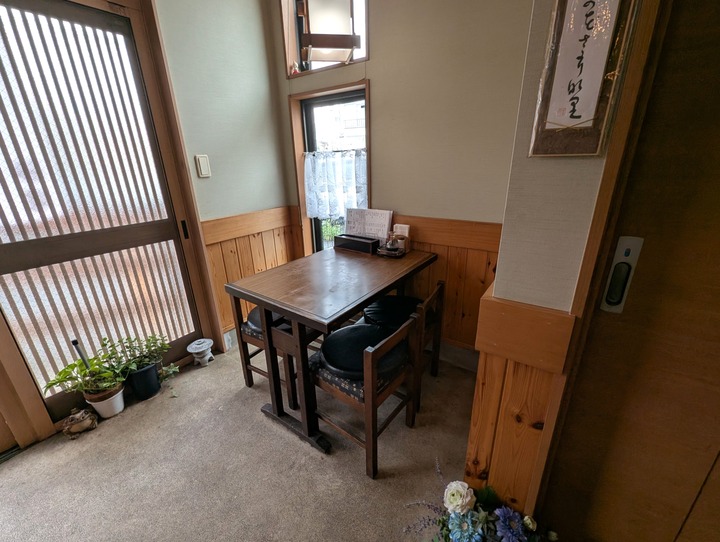 05sunaba045341002