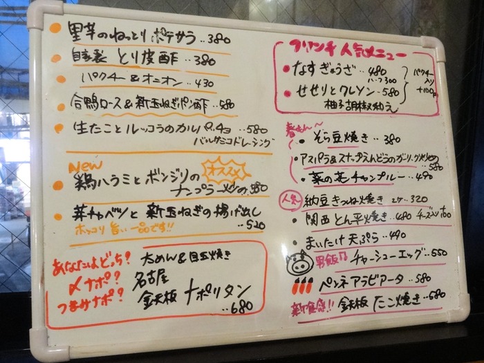 15fukunchi04460