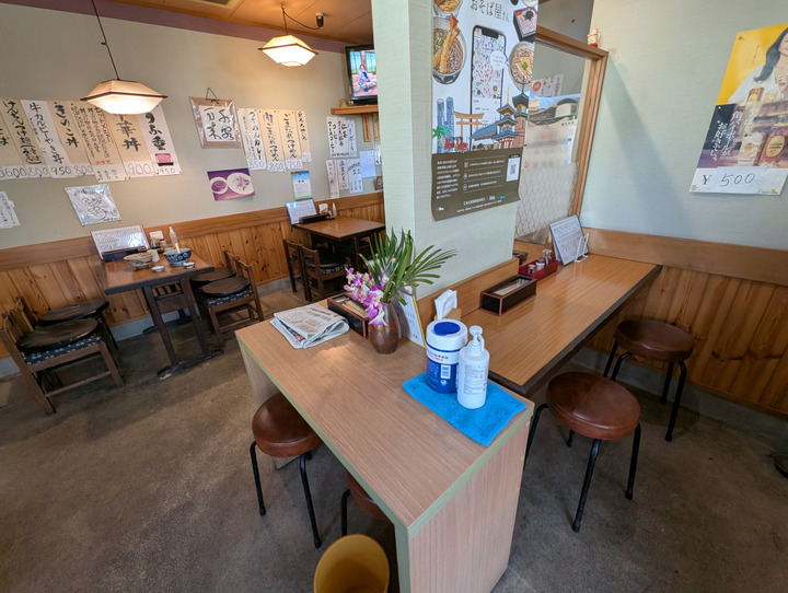 05sunaba042732858