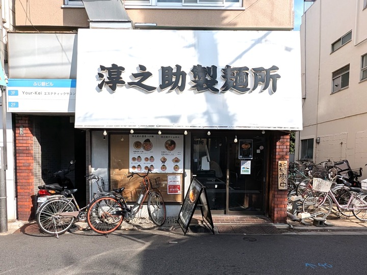 01jyunnosuke041512598