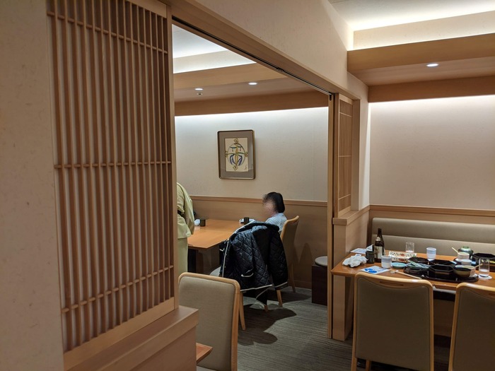 55kagaya032341882