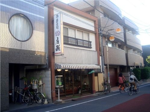 庄瀬＠中野-店舗外観