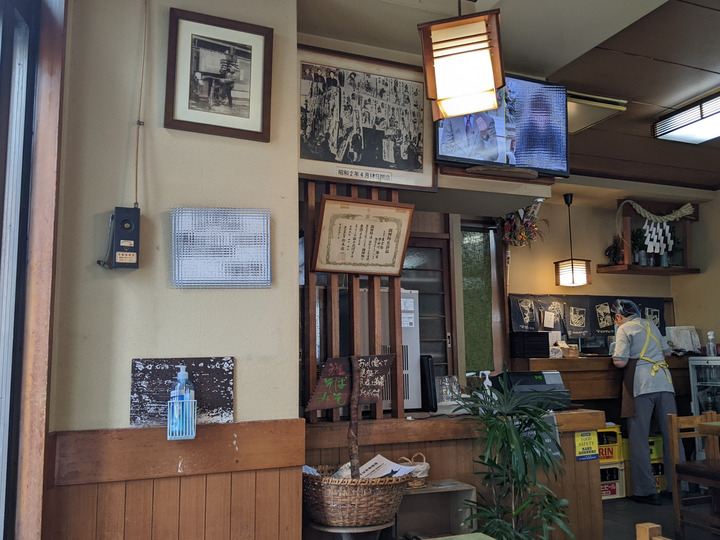 53nagaokaya040531424