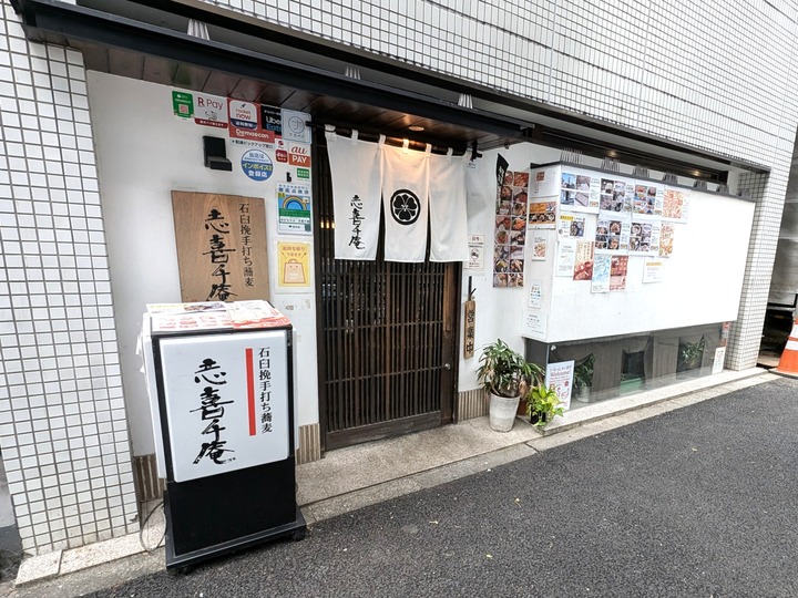 01shikichi042645499