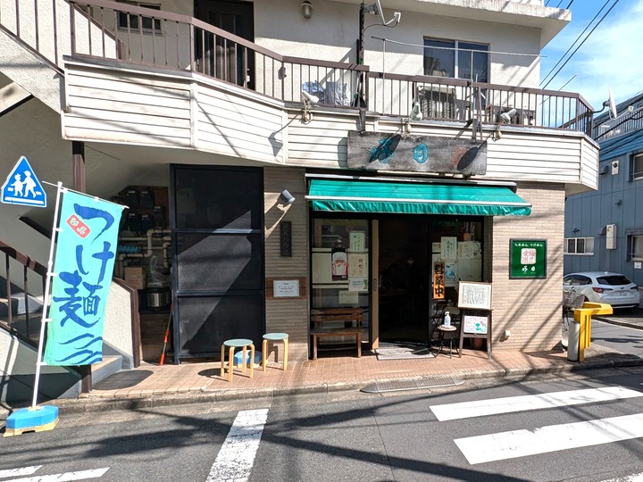 01kojitsu040742326