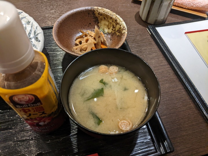 88yamanekotei041756459
