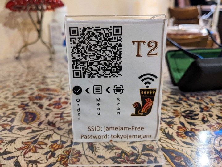 09jamejam042124908