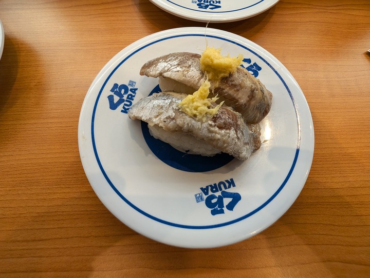 09kura042957337