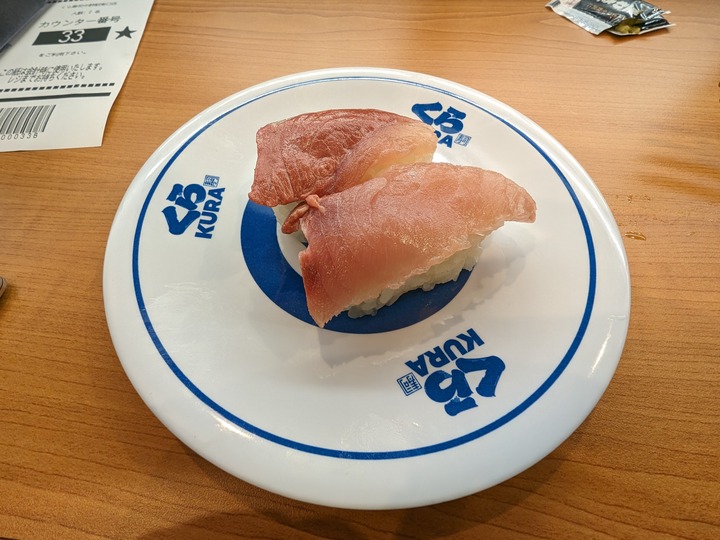 66kura033209476