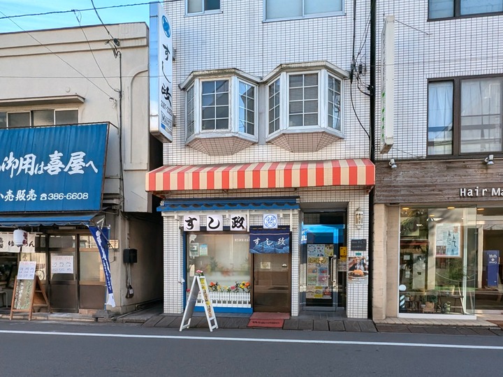 51sushimasa040402455