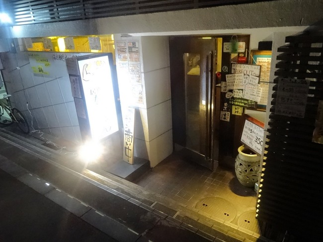 01nabe06120