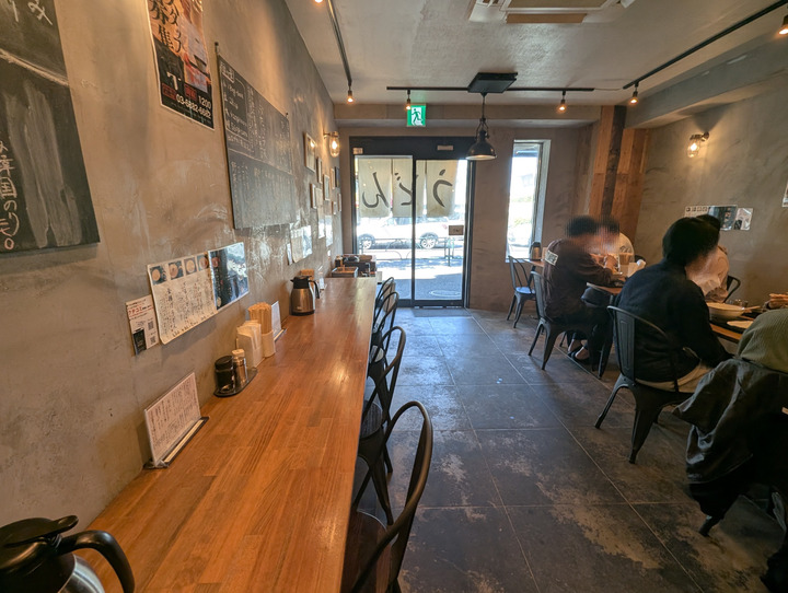 54yosuga044114778