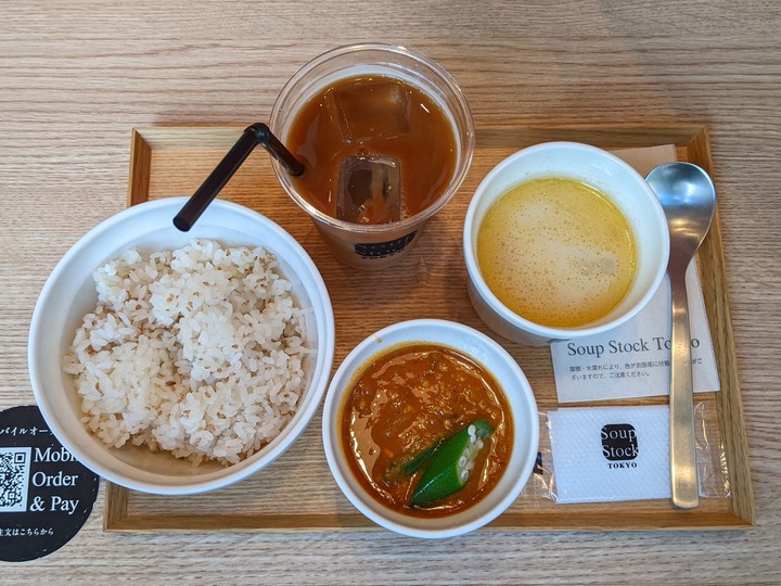 09soup041144429