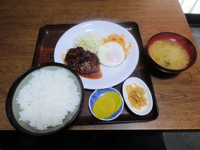 35iga06694