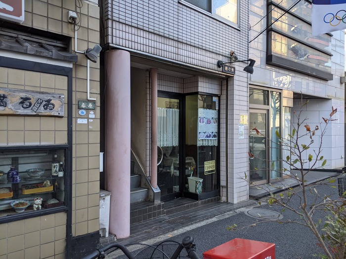 51suzuhide042449049