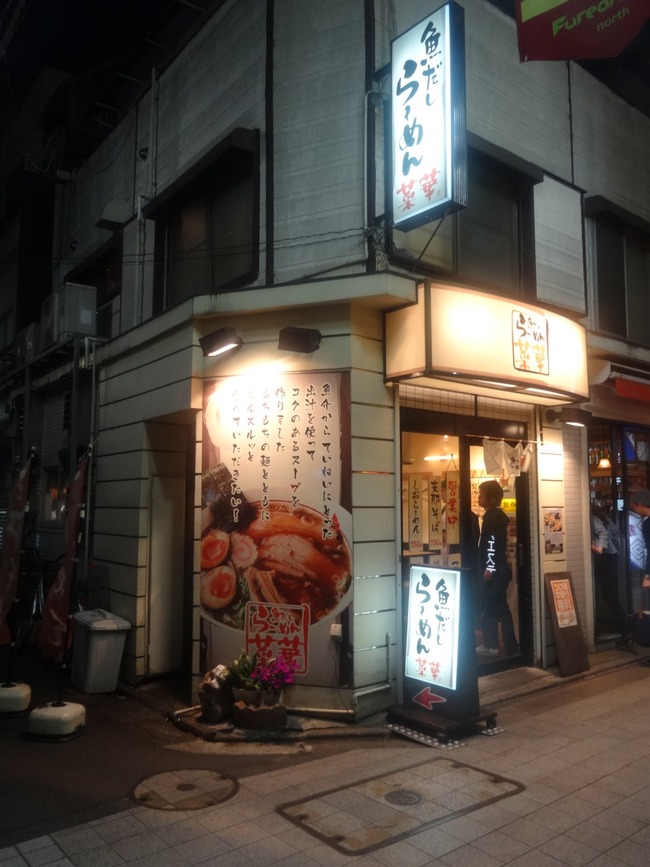 01saika04467
