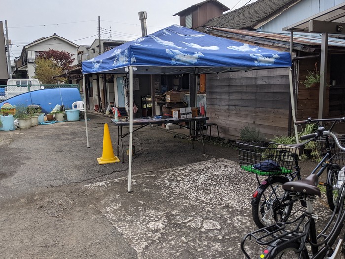 03kojiya040928760