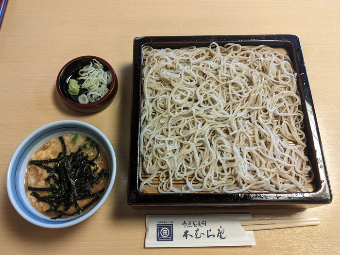 08honmuraan031509153