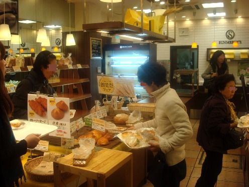 サンメリー@中野-店内