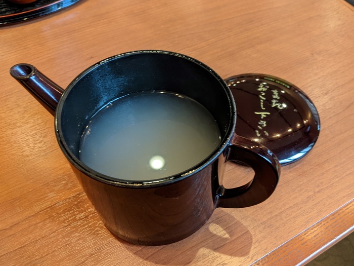 63shokyoan043920810