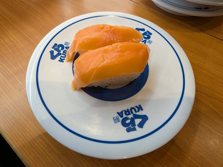12kurasushi042453513