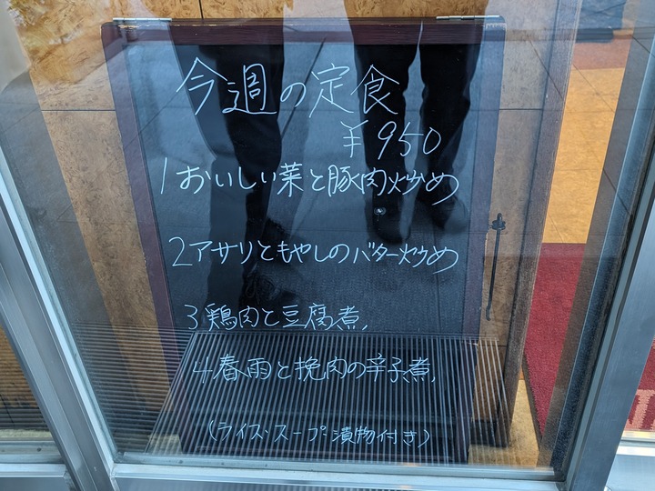 15hanayoshi034845256