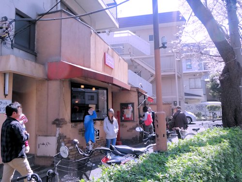ピッツェリア コパン（Pizzeria Copain）＠新井薬師前