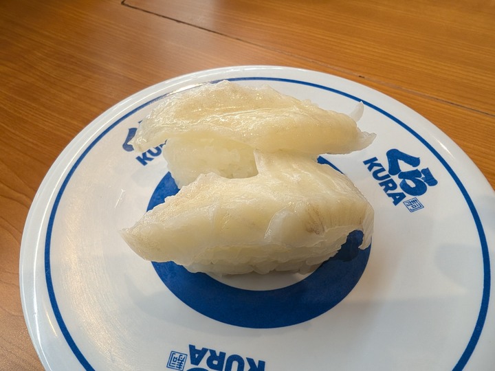 14kurasushi045204528