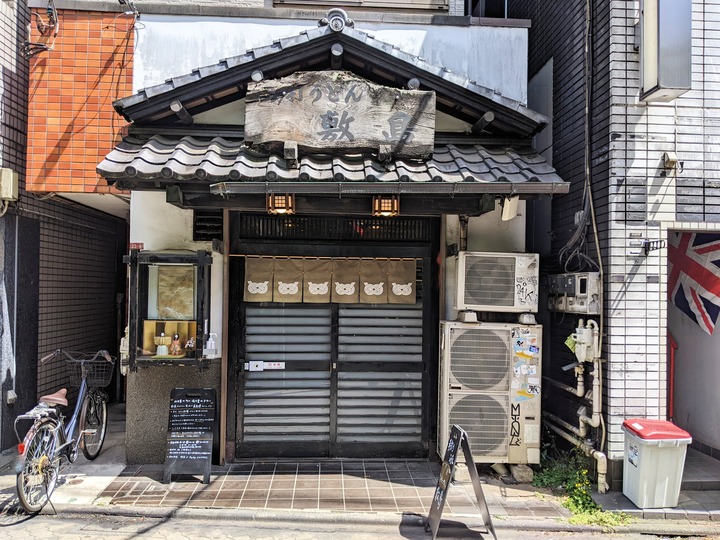 01shikishima041206722