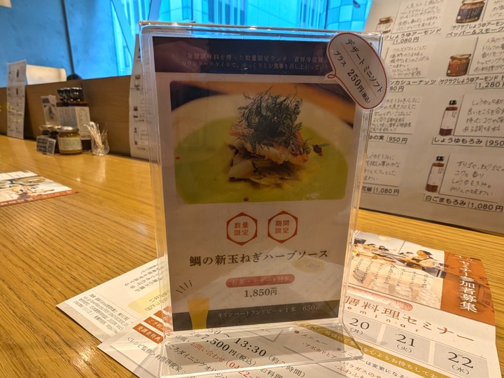07kokoro031859299