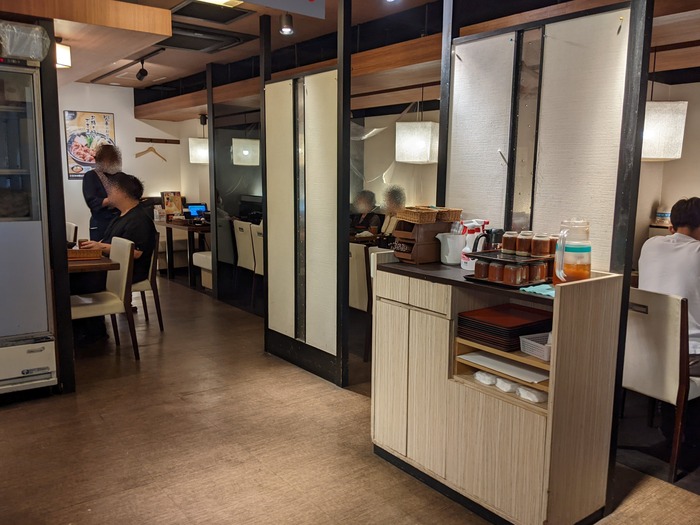 54dontei051642019